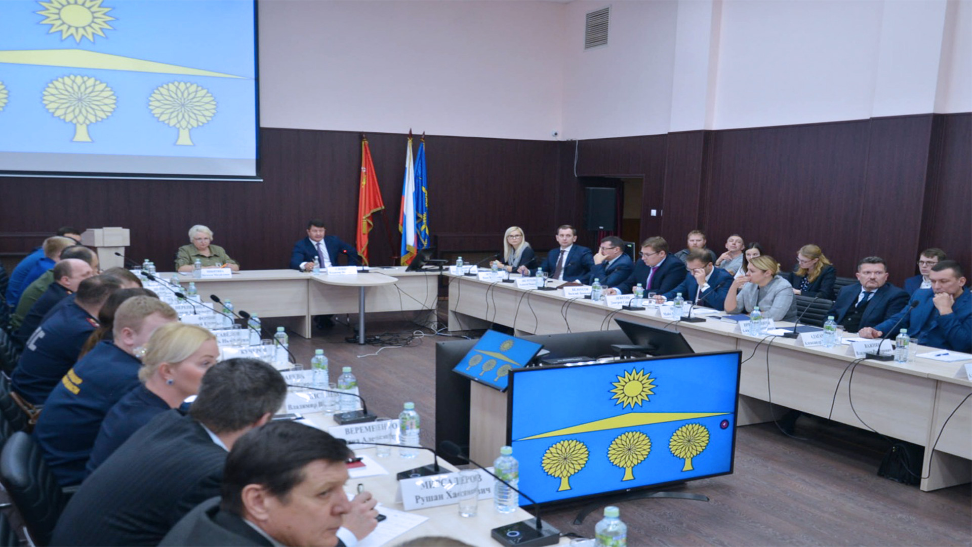 District Administration Employs Digital Conference(图2)